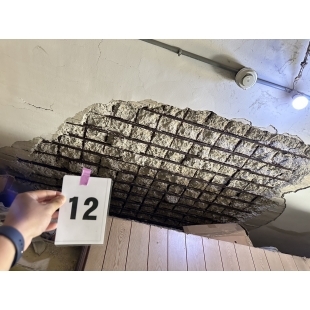 中古屋封面.jpg